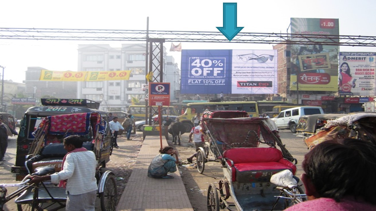 Kerbighiya, Station Road, Patna