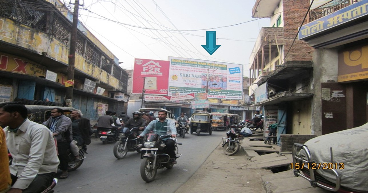 City Belwar Ganj Turning Point, Patna 