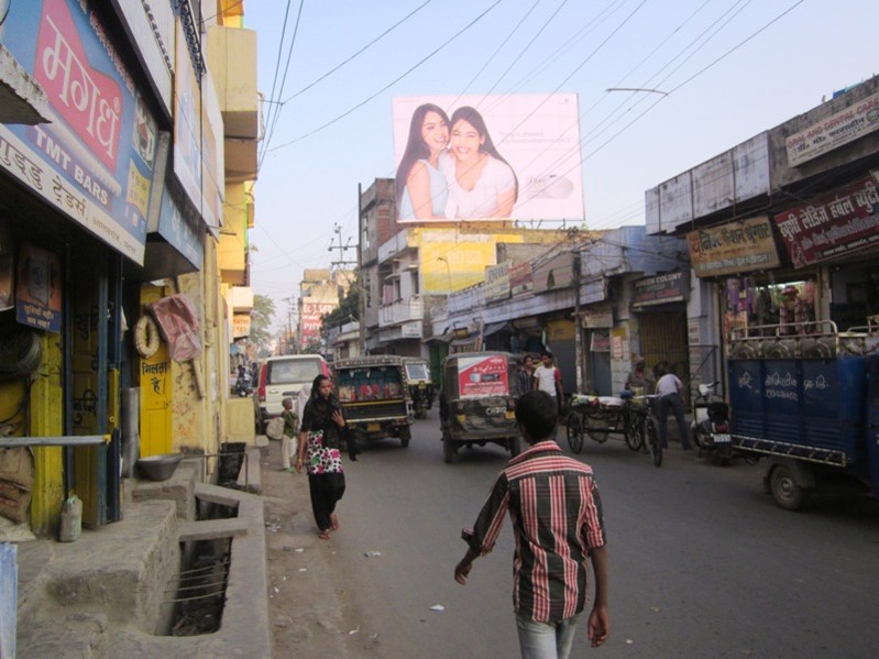 Gay Ghat Alamganj Road, Patna