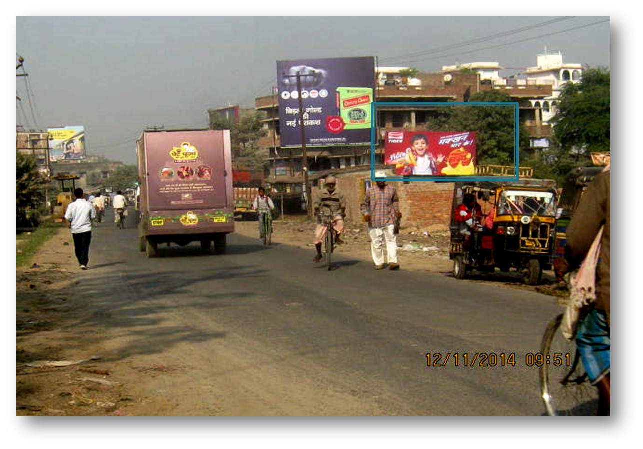 Supriya Cinema Road, Betiya