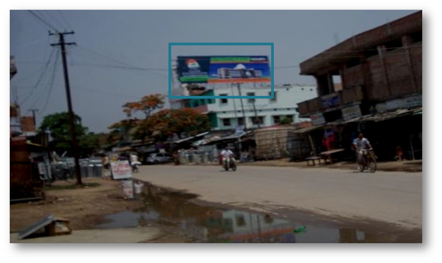 Bus Stand Road/dn, Darbhanga 