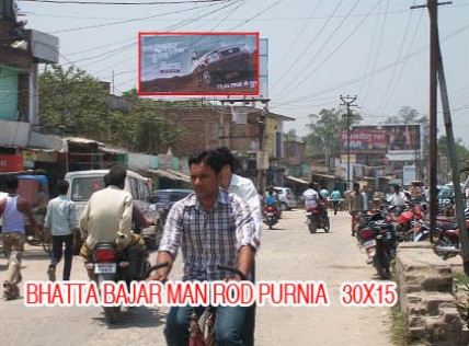 Bhattha bajar main road, Purnia