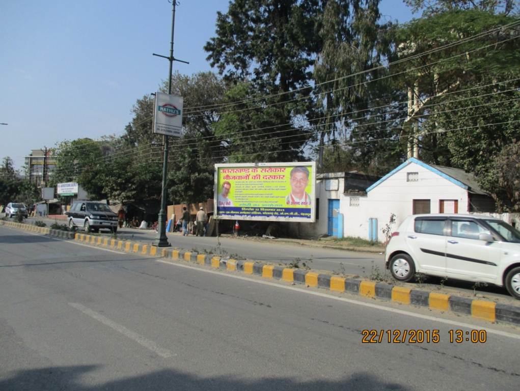 Outside Jal Nigam, Dehradun