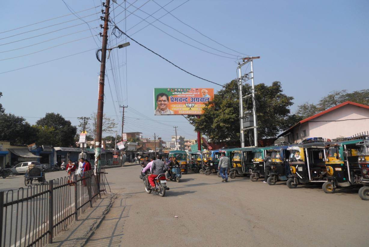 Yatra Bus stand, Rishikesh