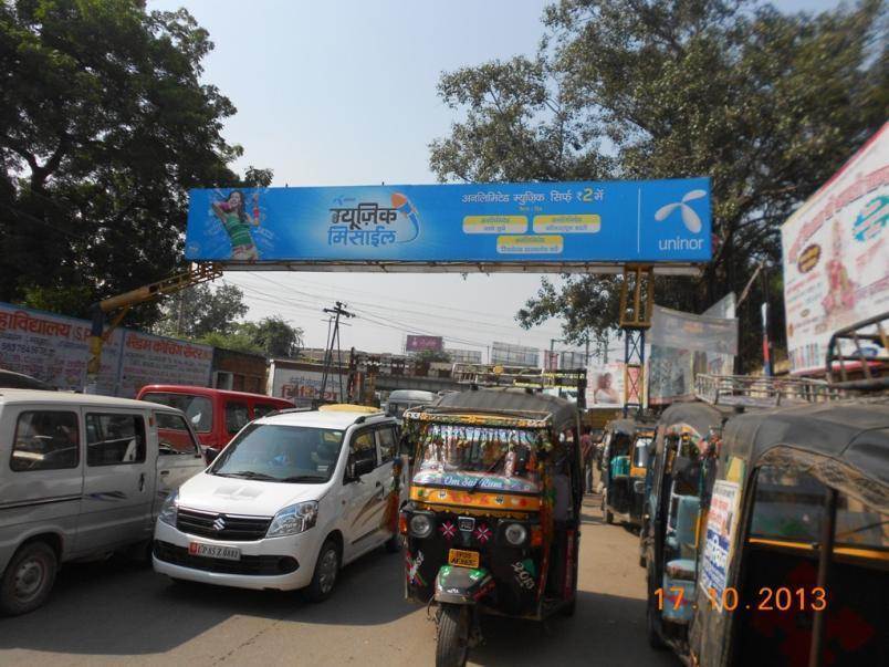 Near Bus Stand, Mathura