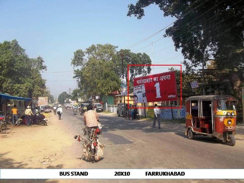 Bus Stand, Farrukhabad