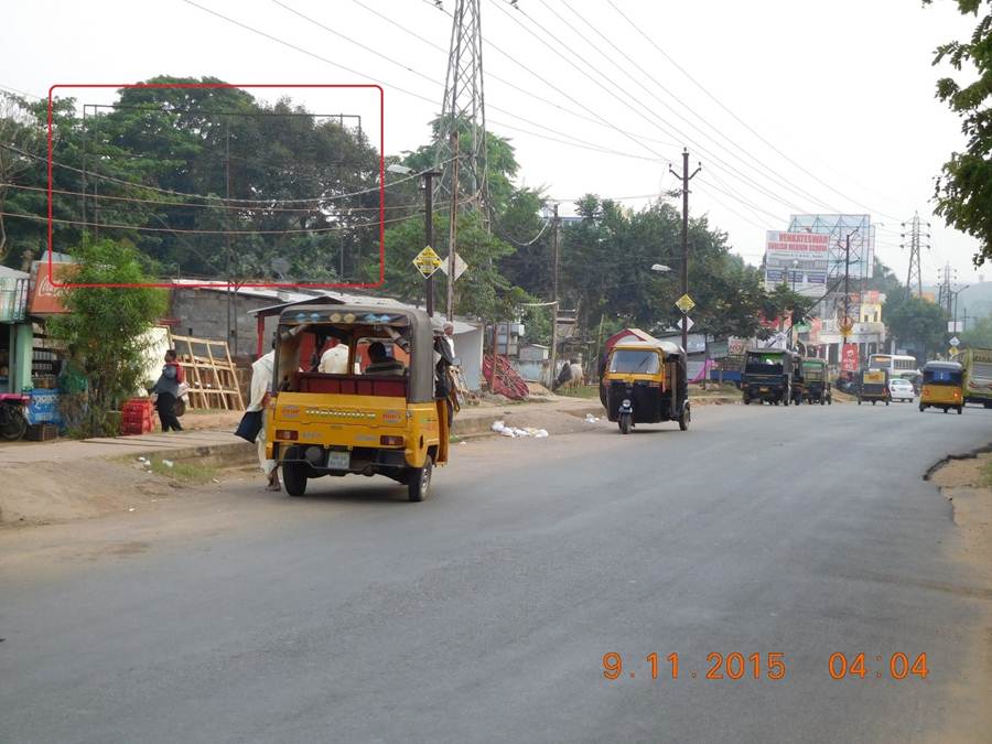 Baramunda, Bhubaneswar
