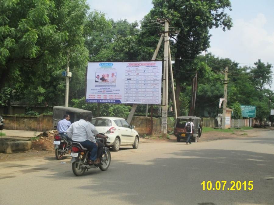 Udit Nagar, Rourkela