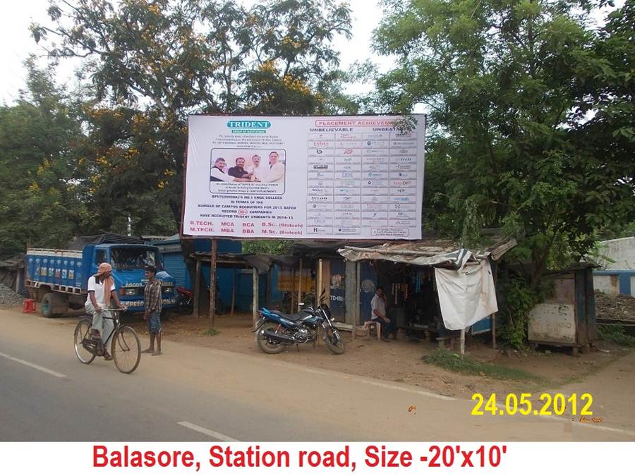 Stn Rd, Balasore