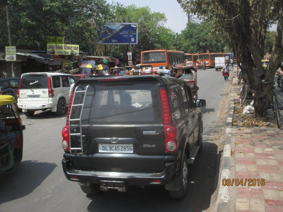 Chandni Chowk Opp Shishganj Gurudwara, Delhi