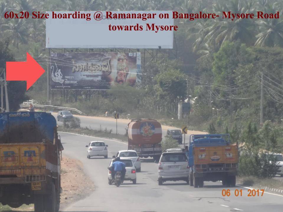 Ramanagar Mysore Road, Bengaluru