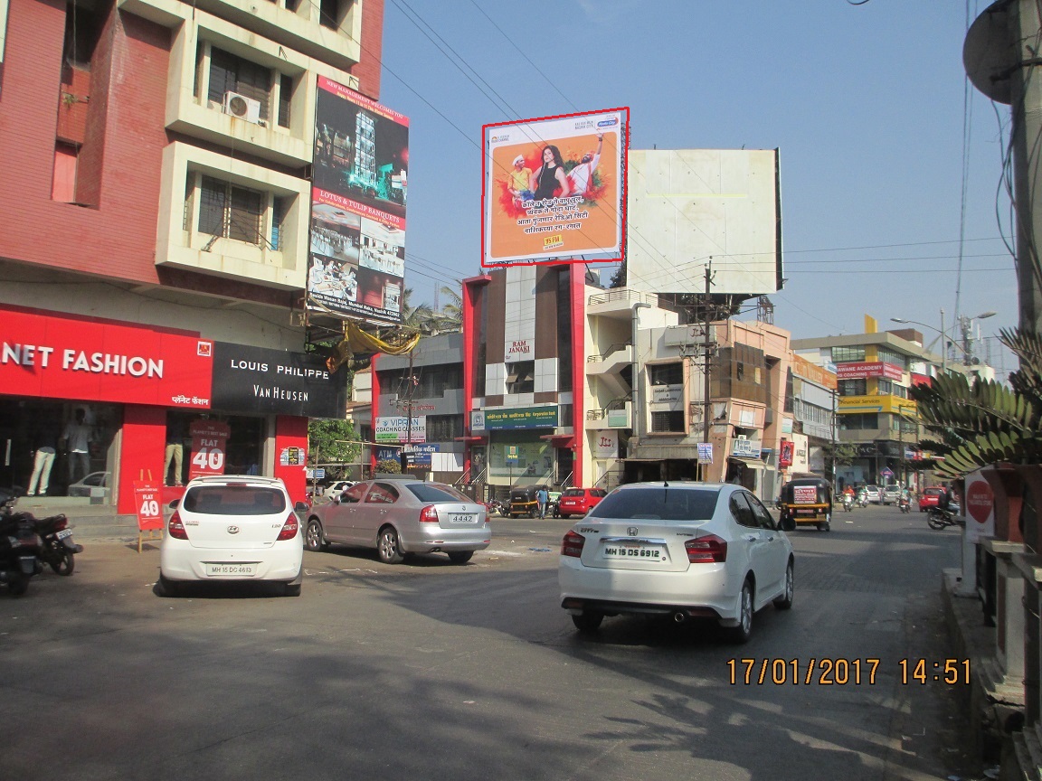 College Rd Nr Big Bazar, Nashik