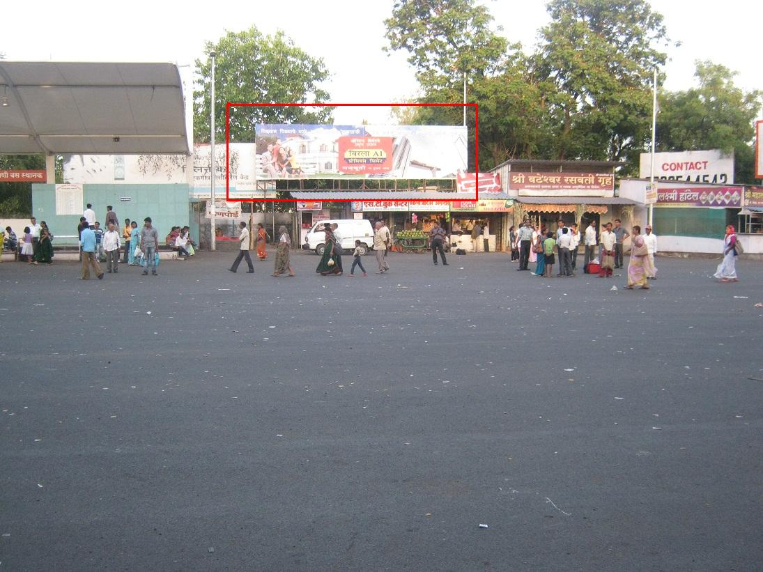 Panchvati, Nimani Bus Stand, Nashik
