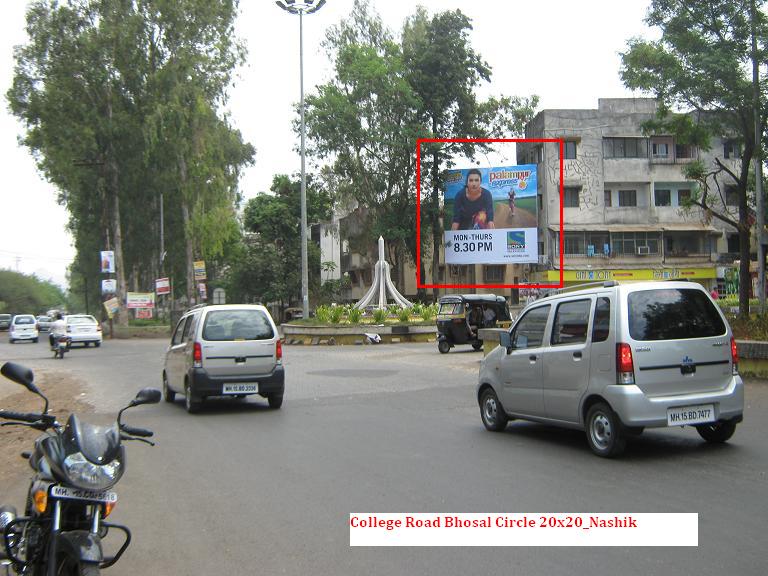 College Road Bhosala Circle, Nashik