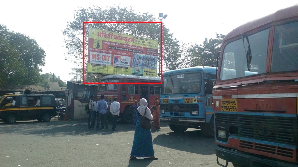 Bhagur bus stand, Nashik