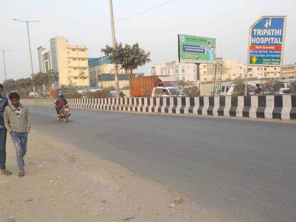 Sector 63 Inner road, Noida