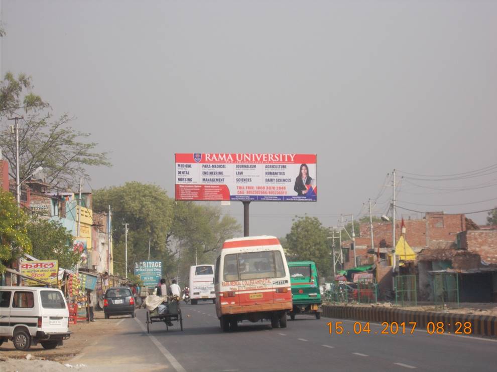 IIT gate, Kanpur