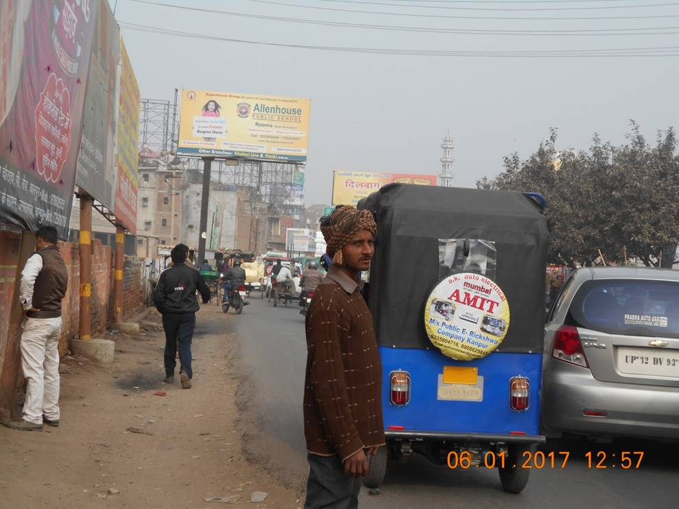 Ghantagharm, Kanpur
