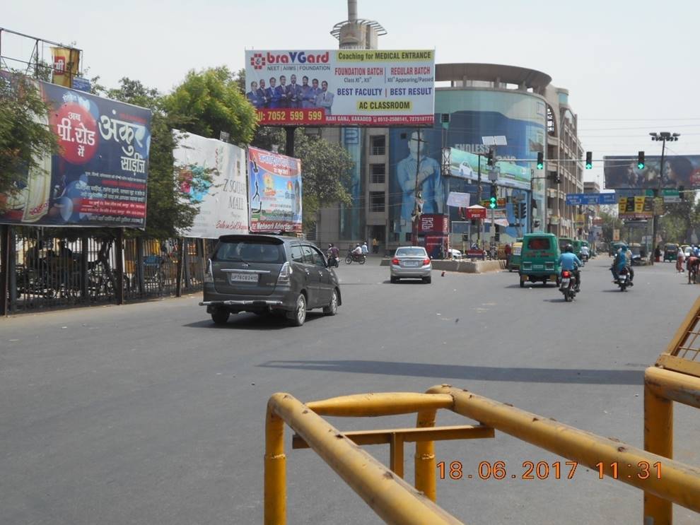 Tatmil, Kanpur