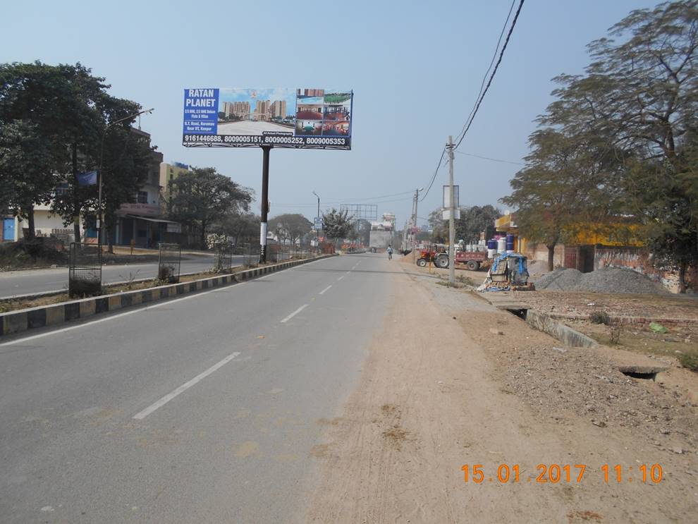 Makhikheda, Kanpur