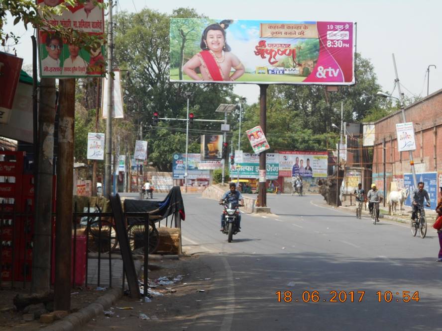 Hoardings in south ex mall kanpur 34, Hoardings south ex mall kanpur 34 ...