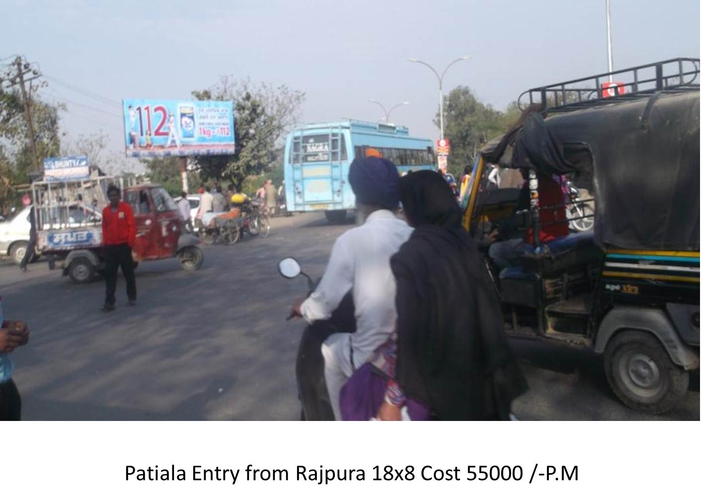 Entry from Rajpura, Patiala