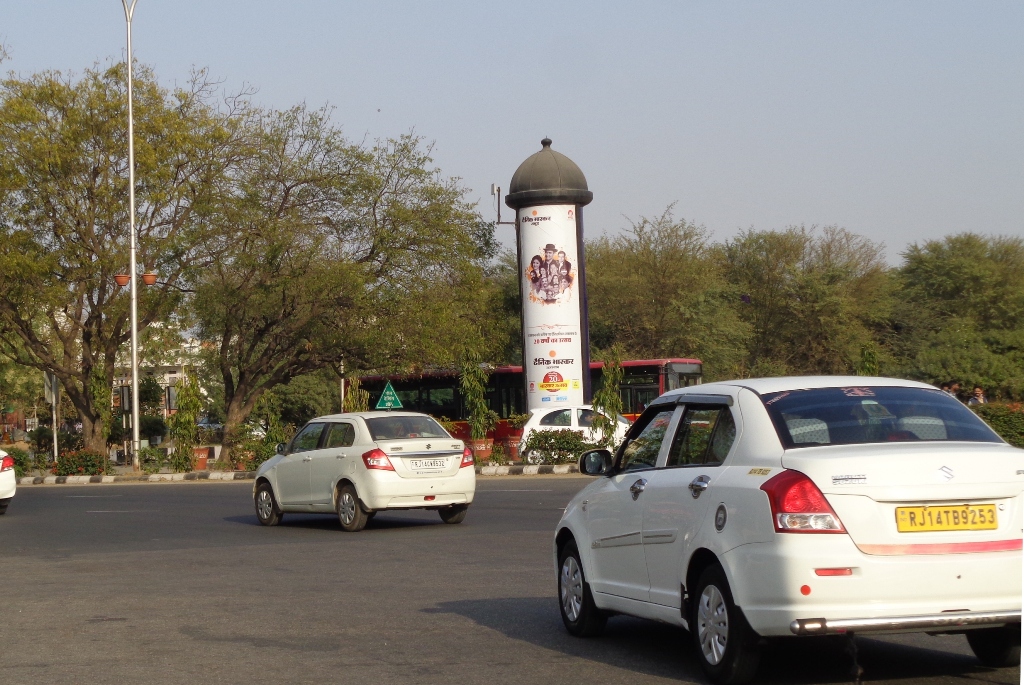 International Airport, Entry Gate, Jaipur
