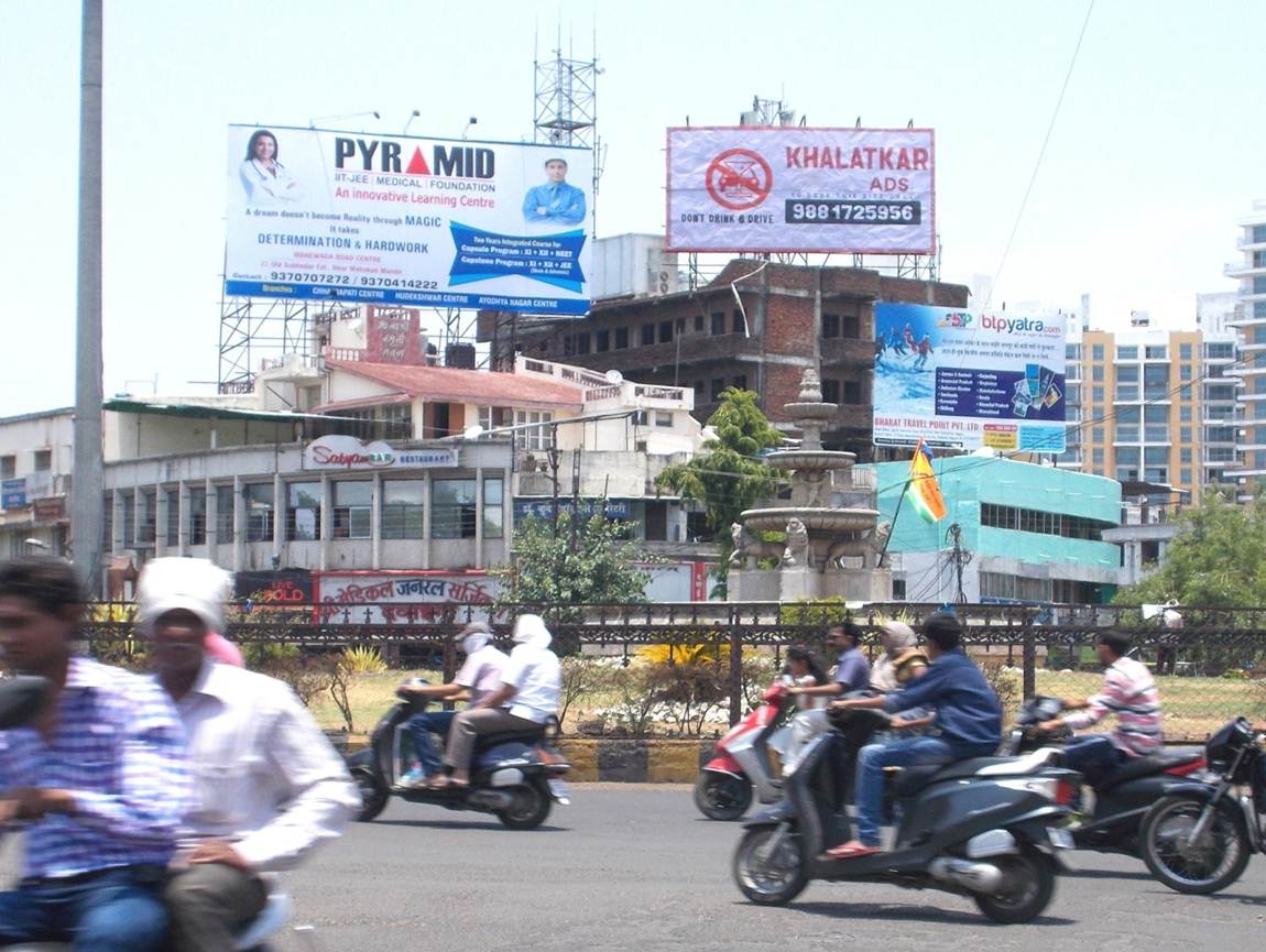 Medical Square (FTF Hanuman Nagar, Ajni Road), Nagpur