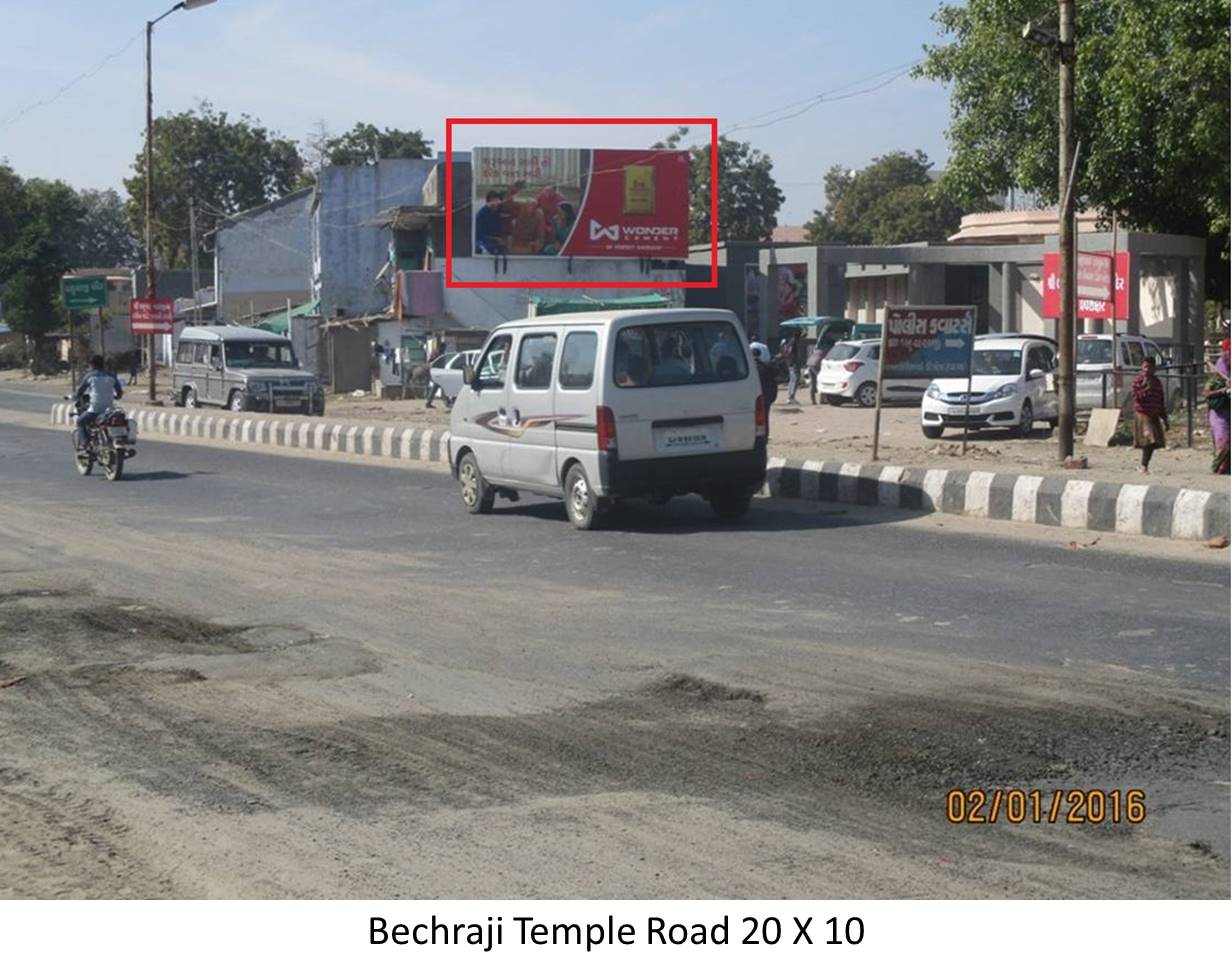 Bechraji Temple Road, Amirgadh