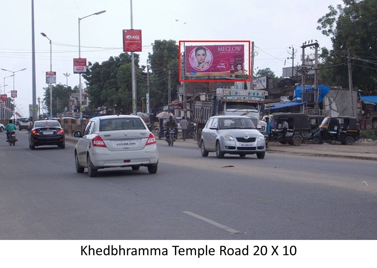 Temple Road, Khedbrahma