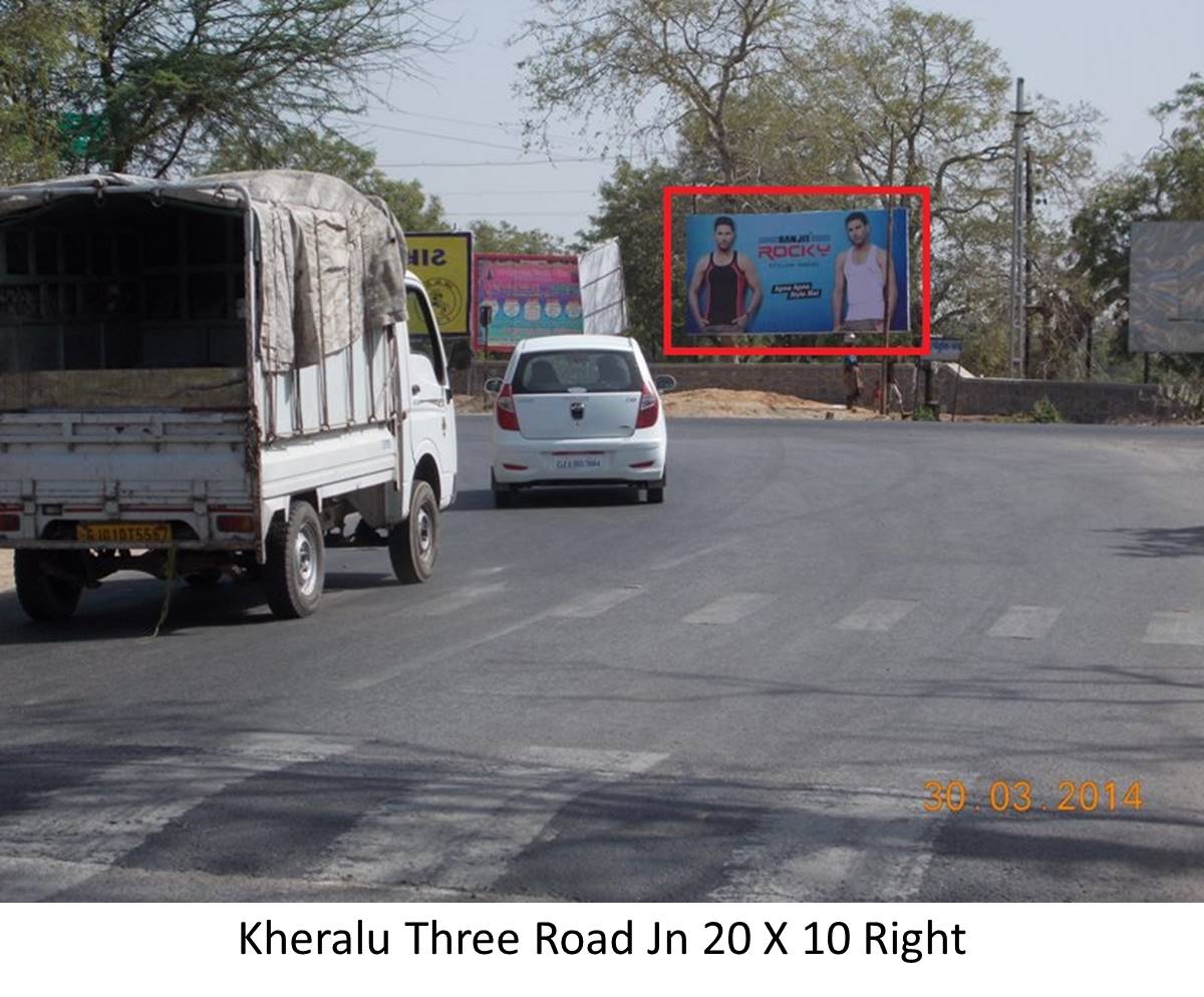 Three Road Junction Right Side, Kheralu