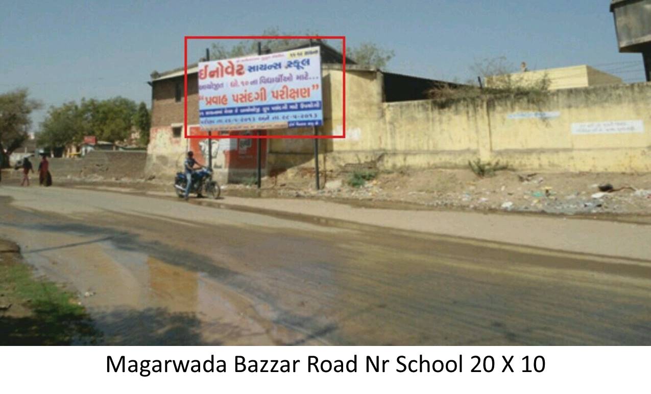 Bazzar Road Nr School, Magarwada