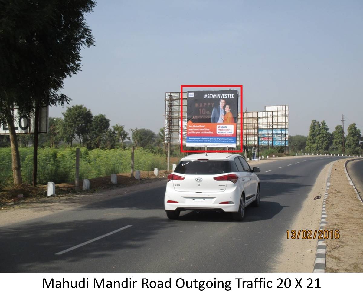Mandir Road Outgoing Traffic, Mahudi