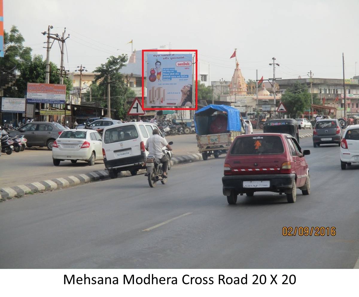 Modhera Cross Road, Mehsana