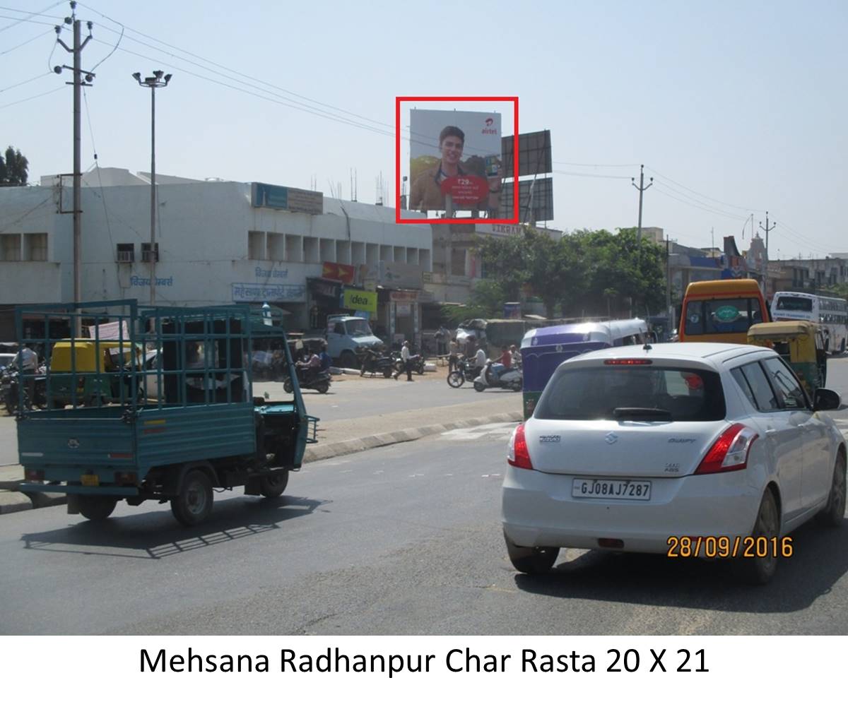 Radhanpur Char rasta, Mehsana