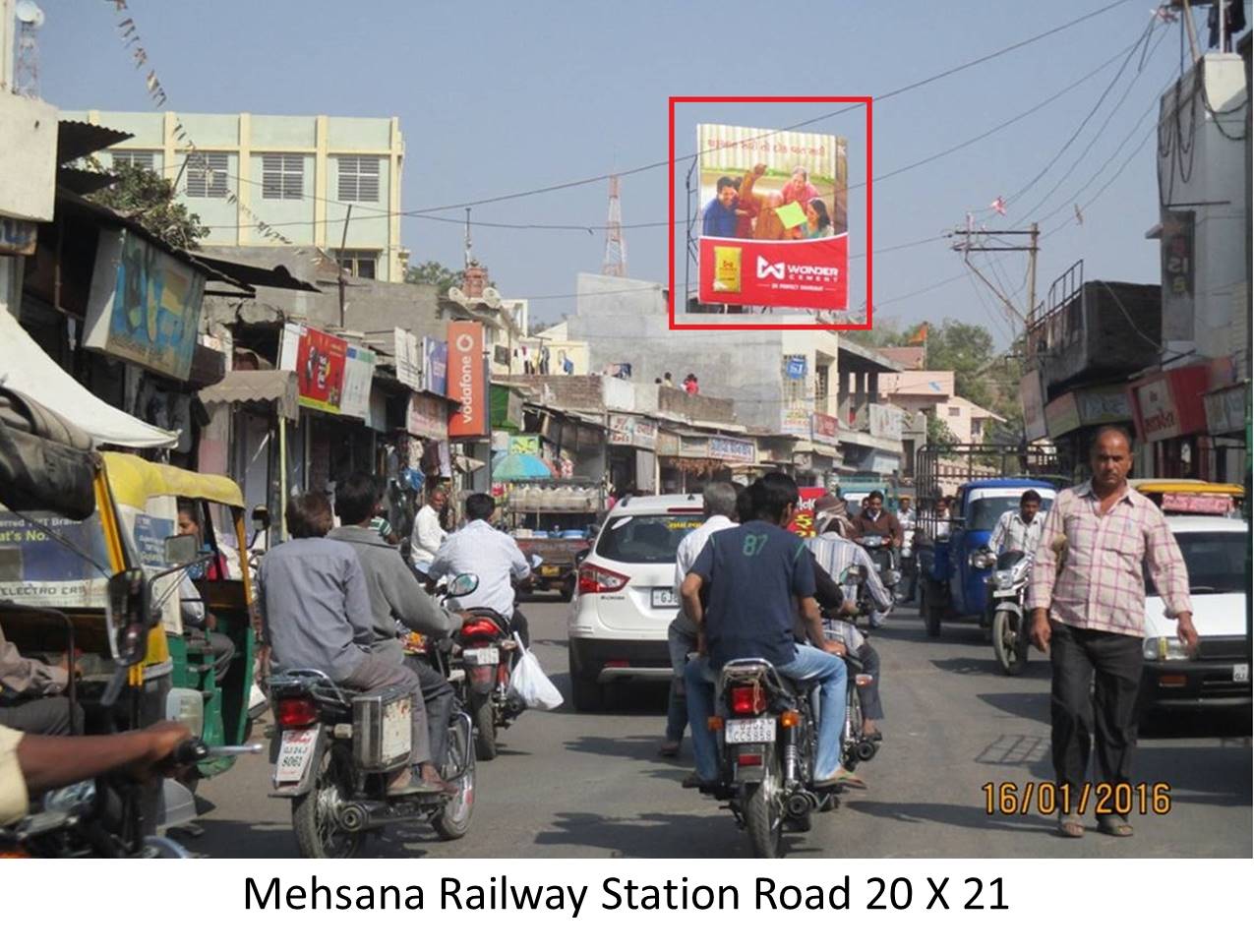 Railway Station Road, Mehsana