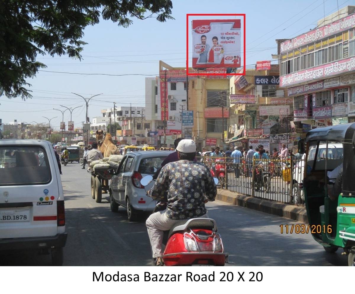 Bazzar Road, Modasa