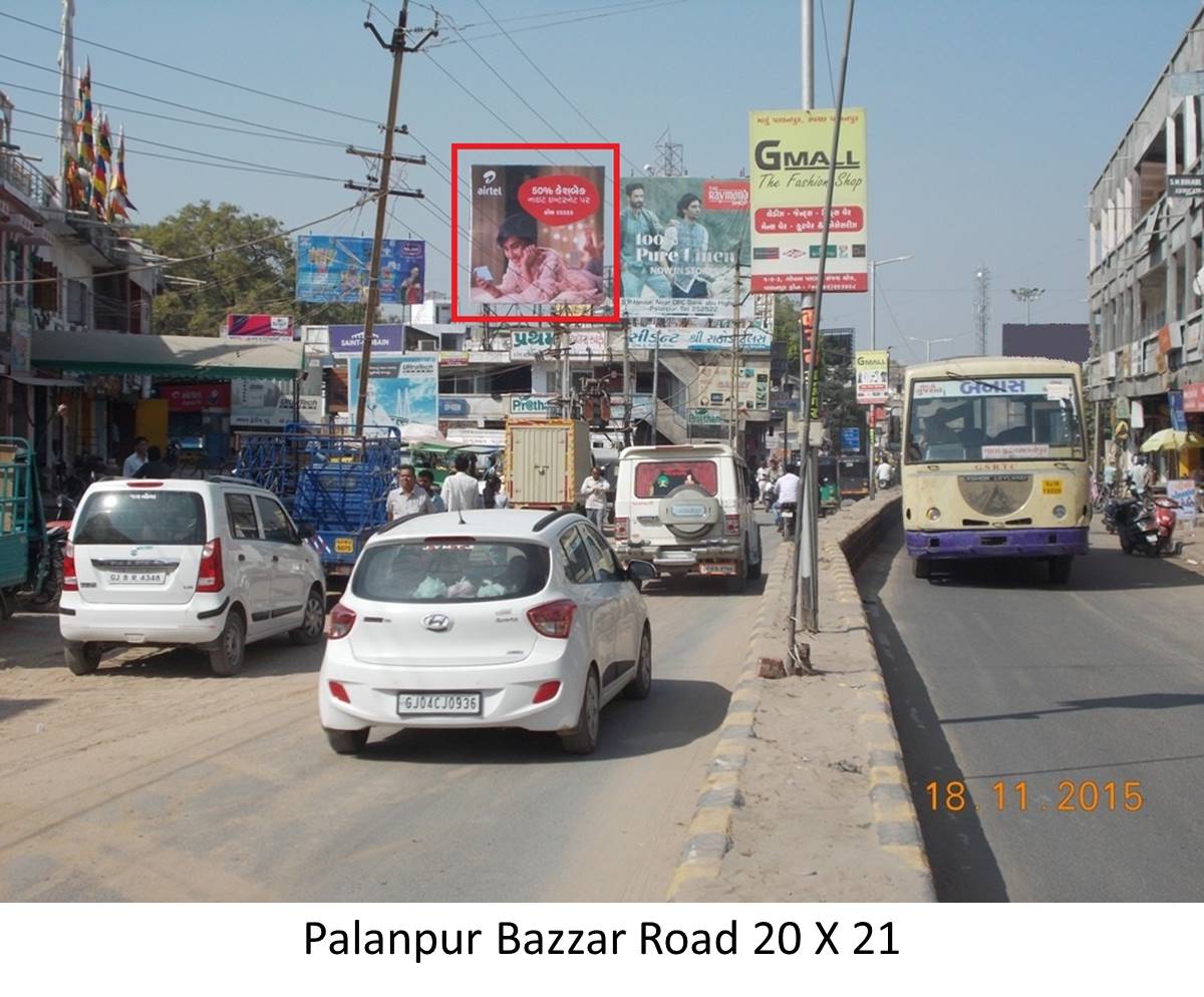 Bazzar Road, Palanpur