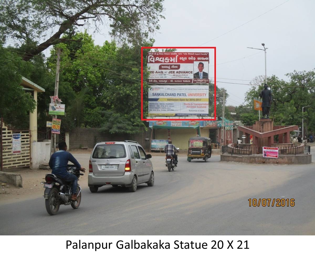 Galbakaka Statue, Palanpur
