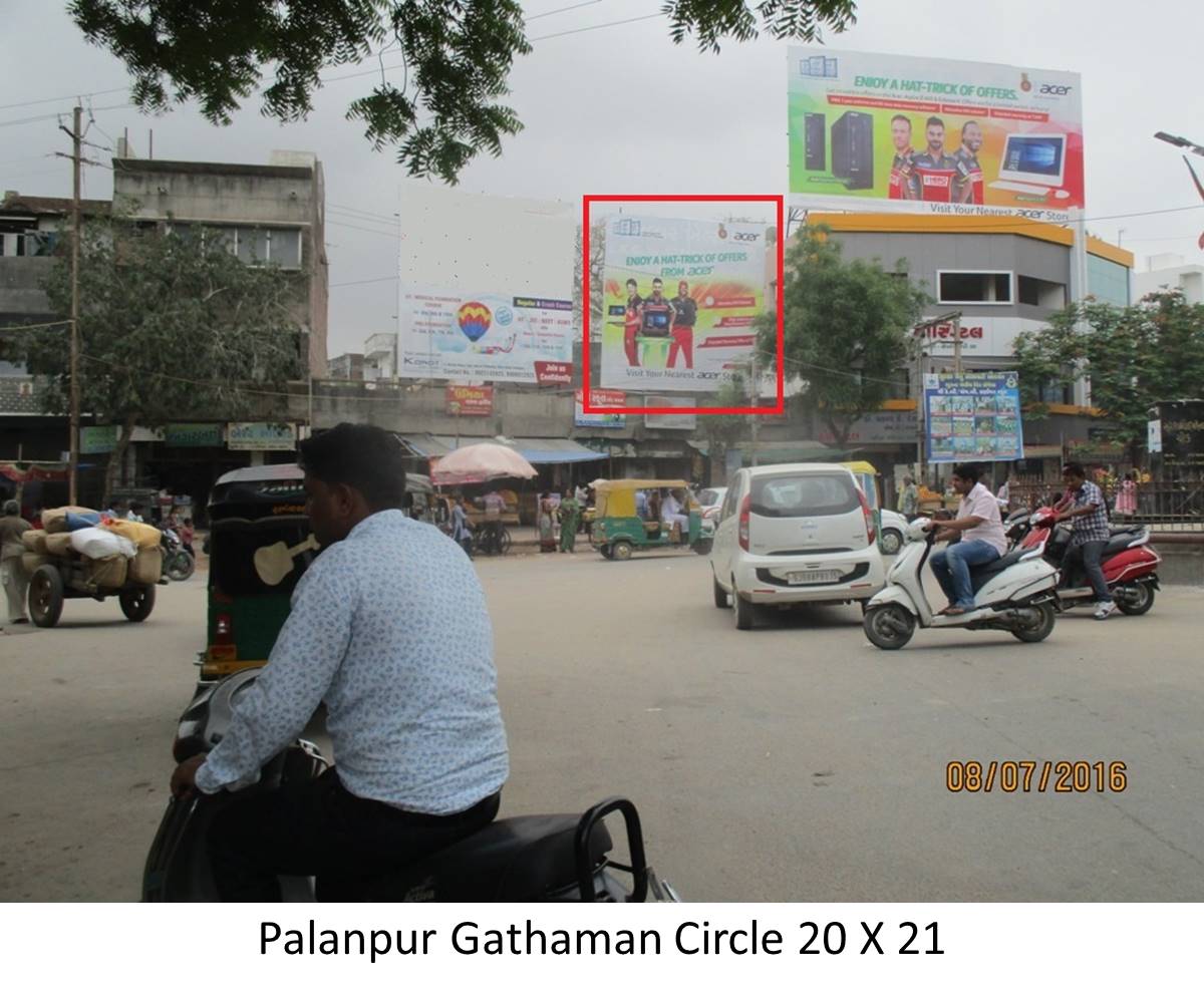 Gathaman Circle, Palanpur