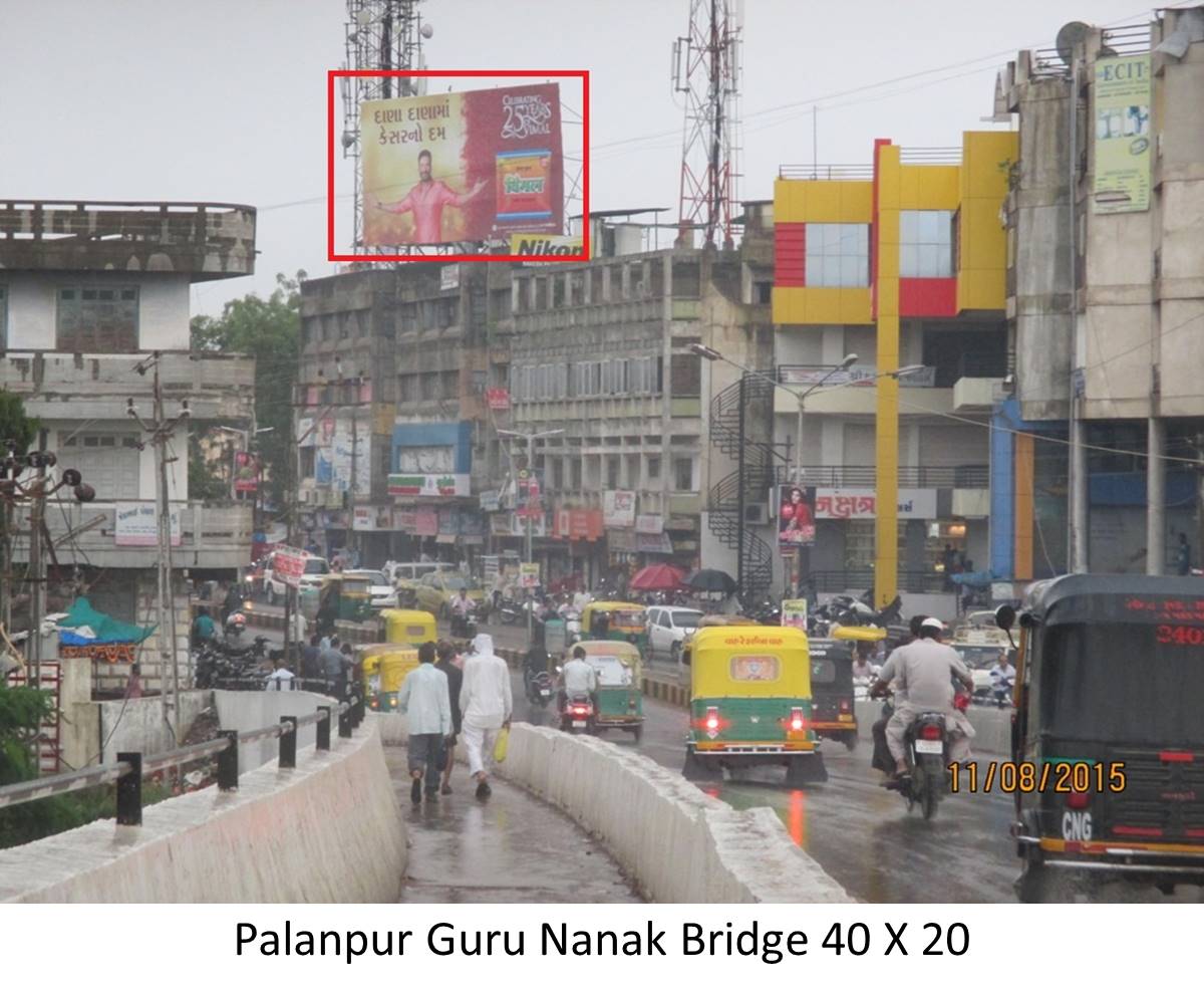 Guru Nanak Bridge, Palanpur