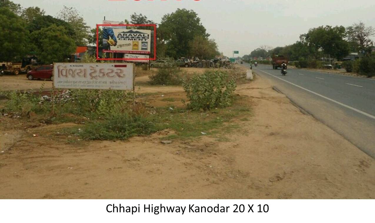 Highway Kanodar, Chhapi