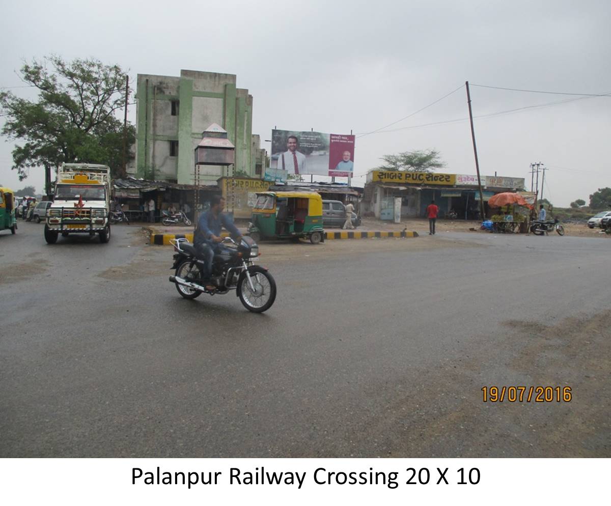 Railway Crossing, Palanpur
