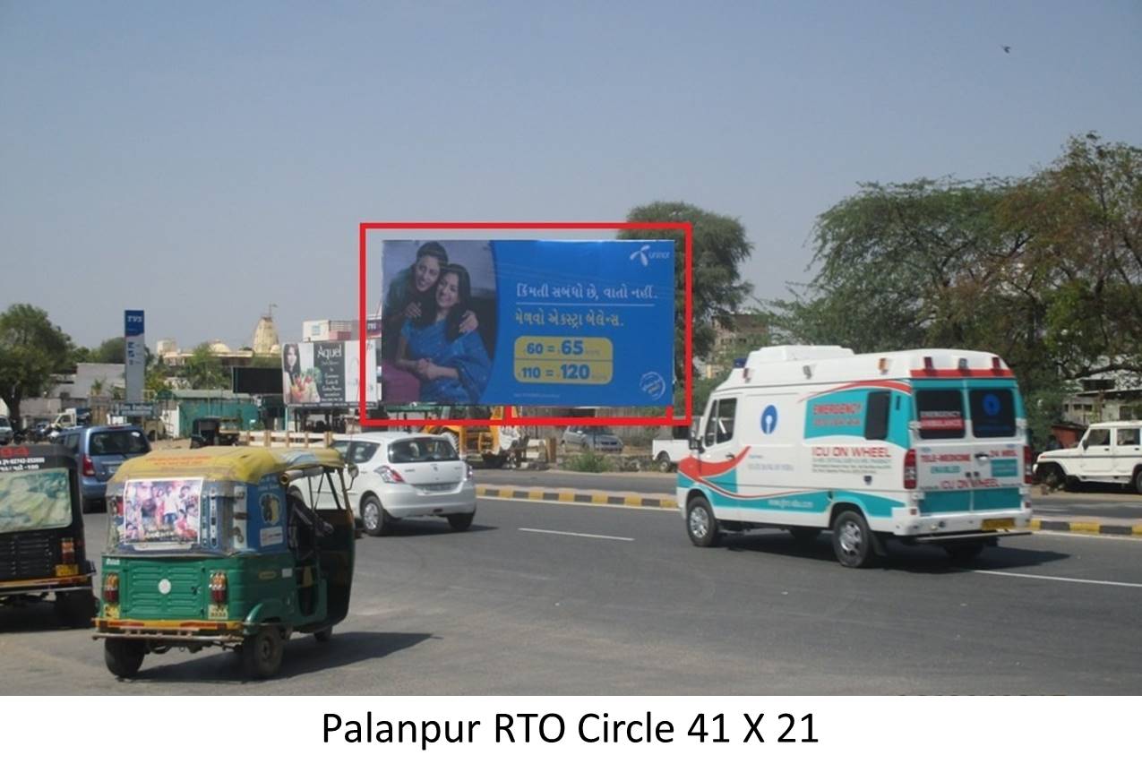 RTO Circle, Palanpur