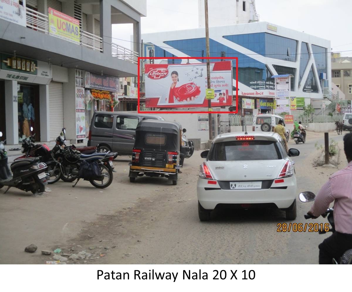 Railway Nala, Patan