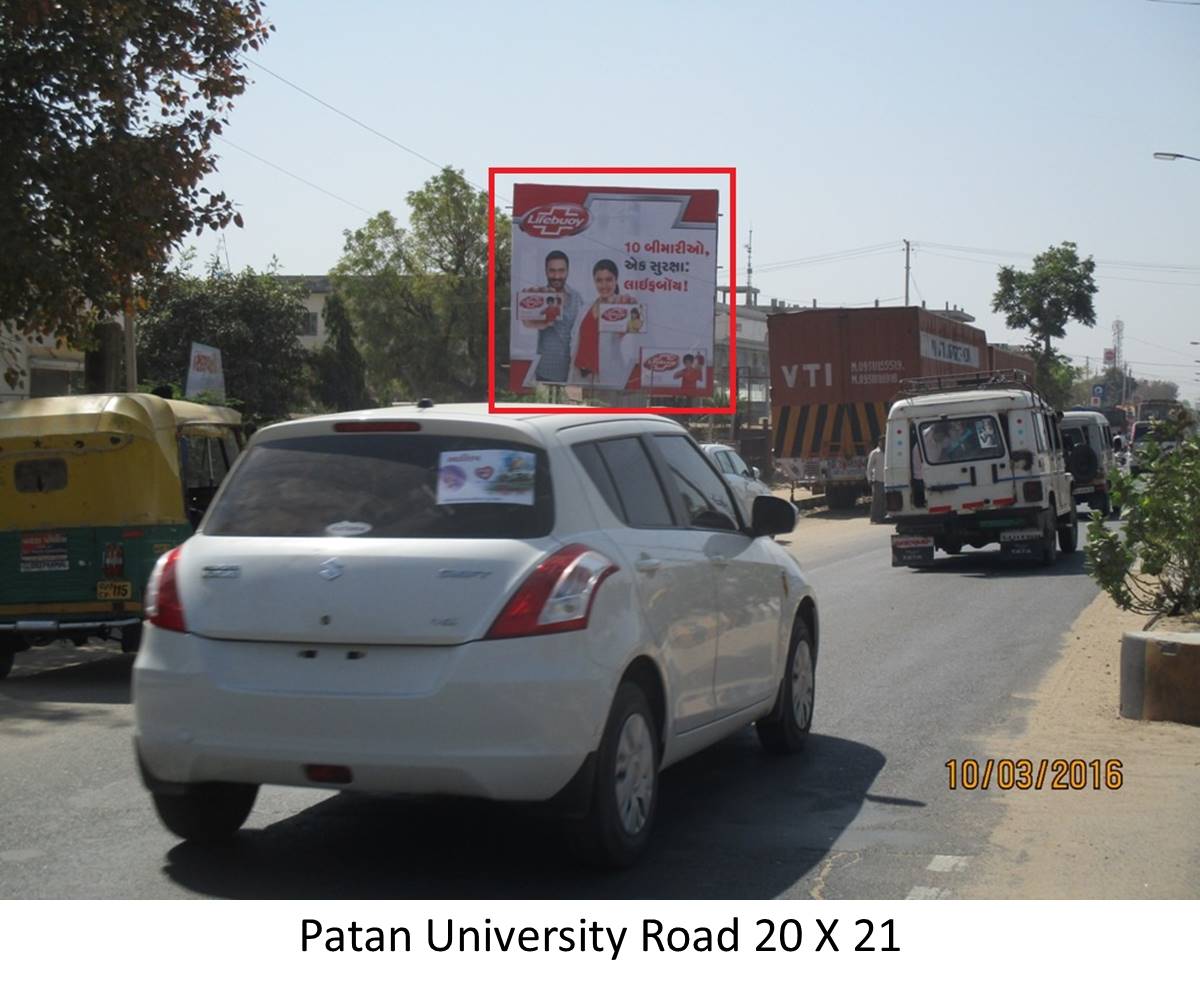University Road, Patan
