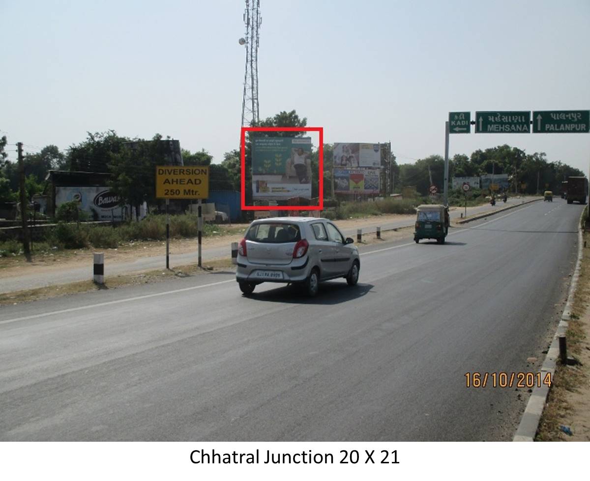 Chhatral Junction, Chhatral
