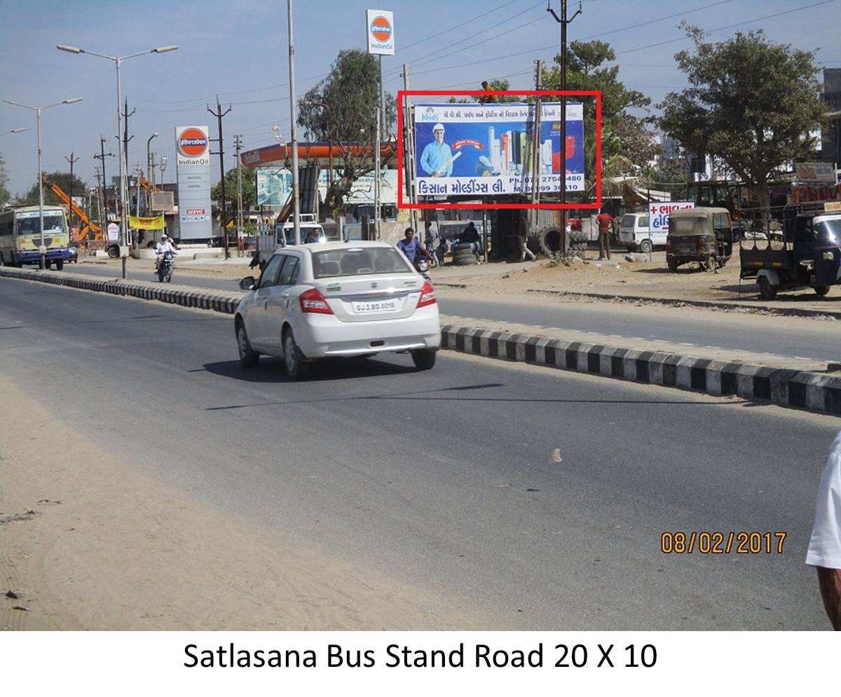 Bus Stand Road, Satlasana