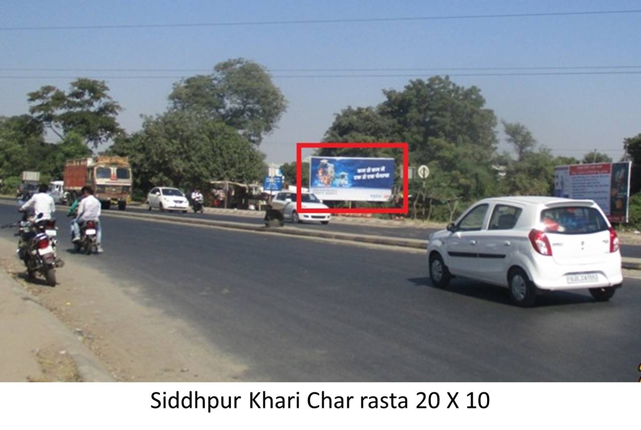 Khari Char Rasta, Siddhpur