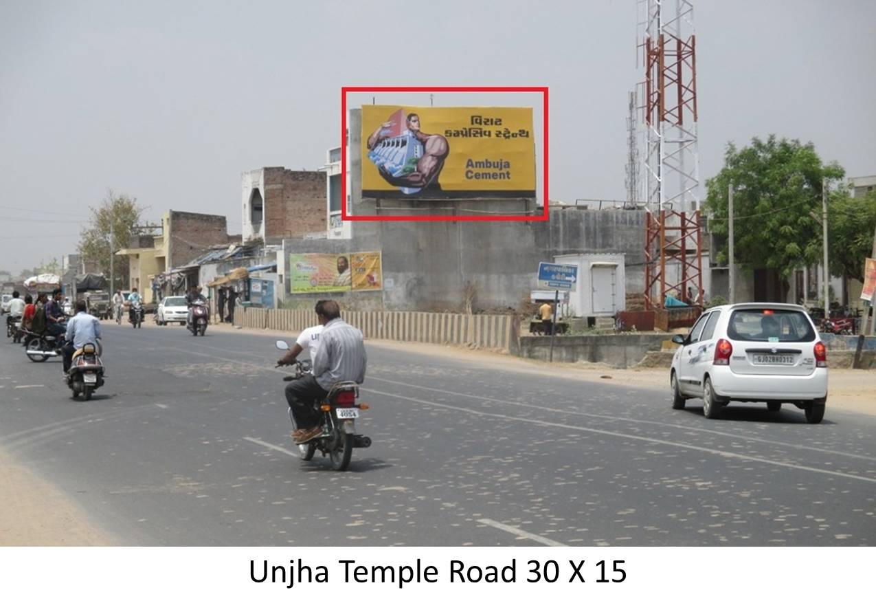 Temple Road, Unjha